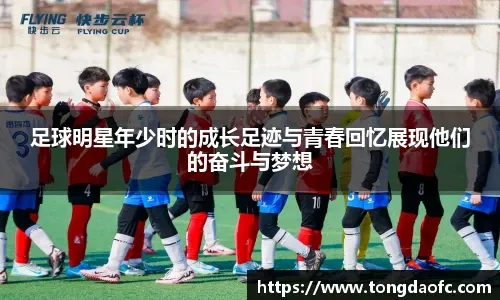 浙江方兴渡大胜福建晋江文旅